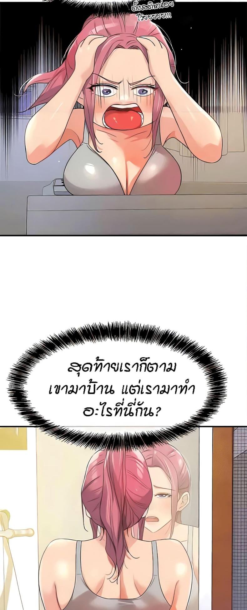 page-30
