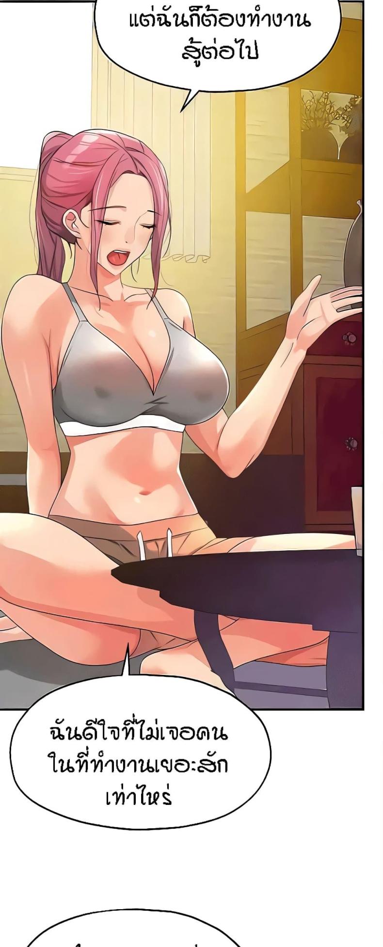 page-18
