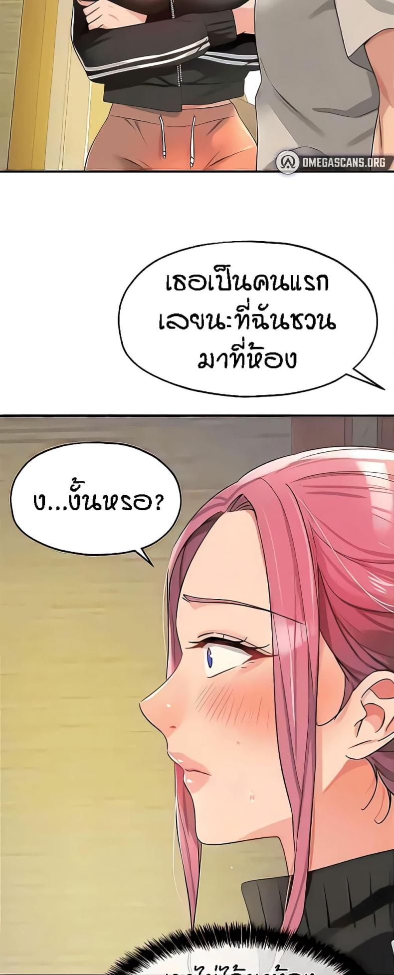 page-5