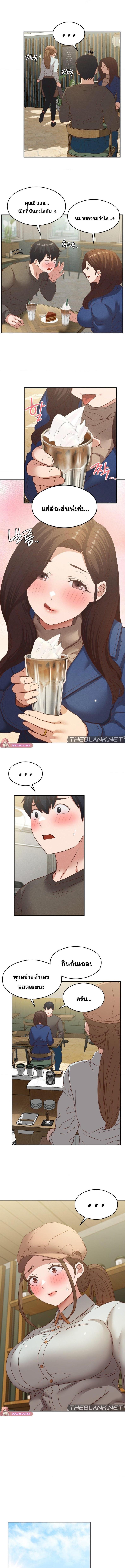 page-4