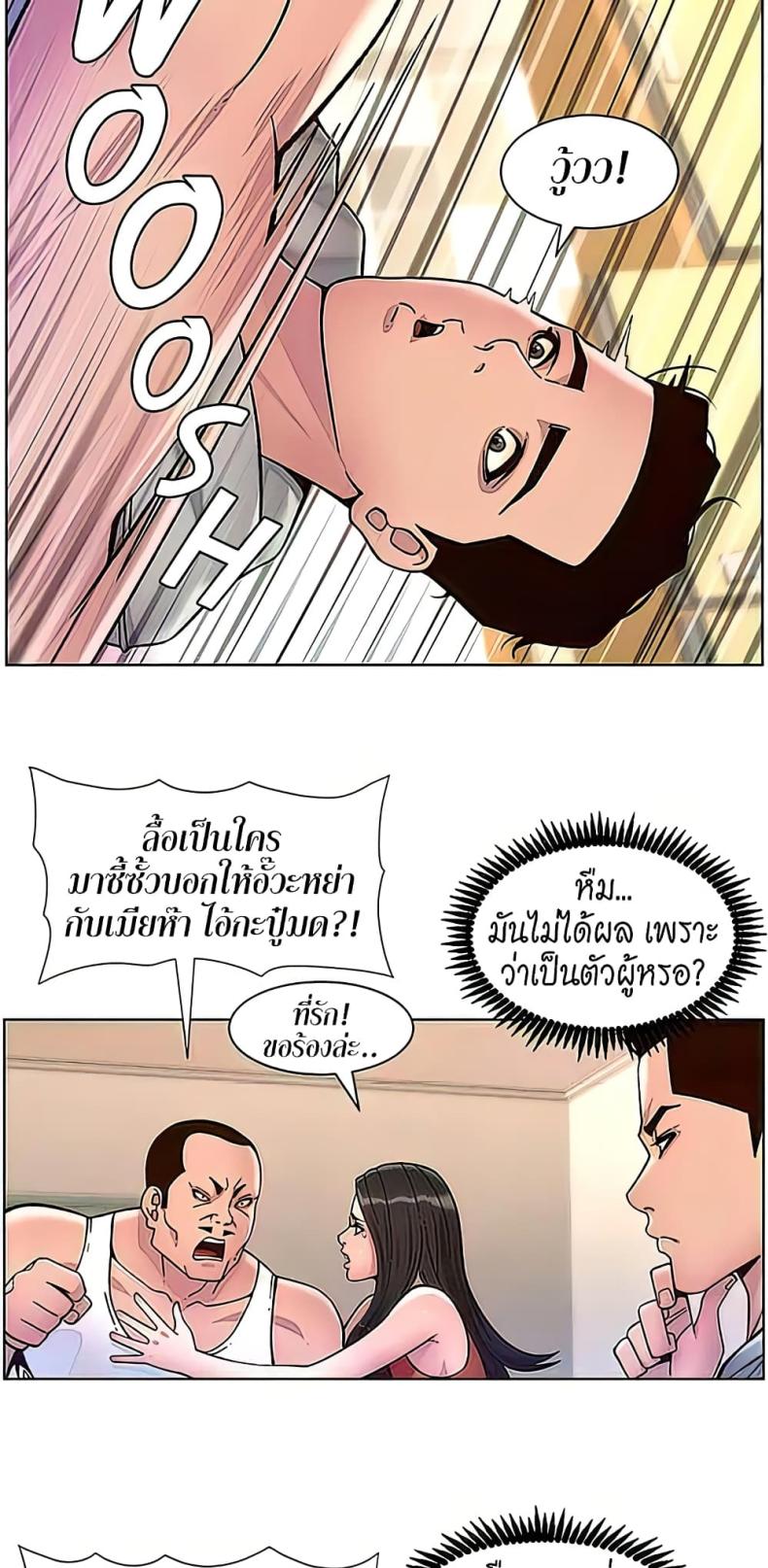 page-35