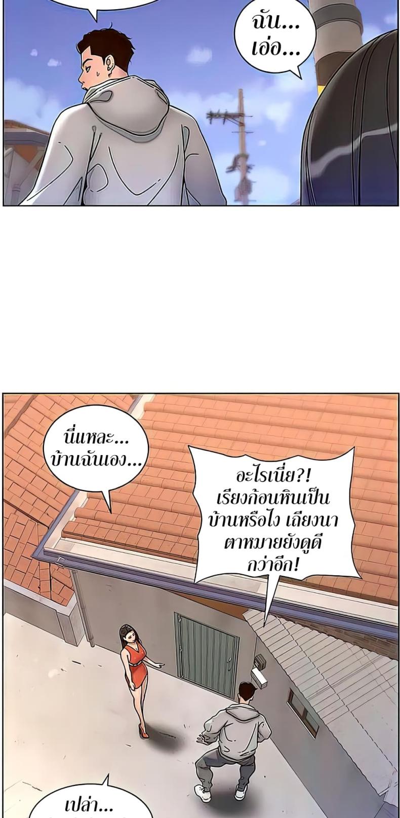 page-13