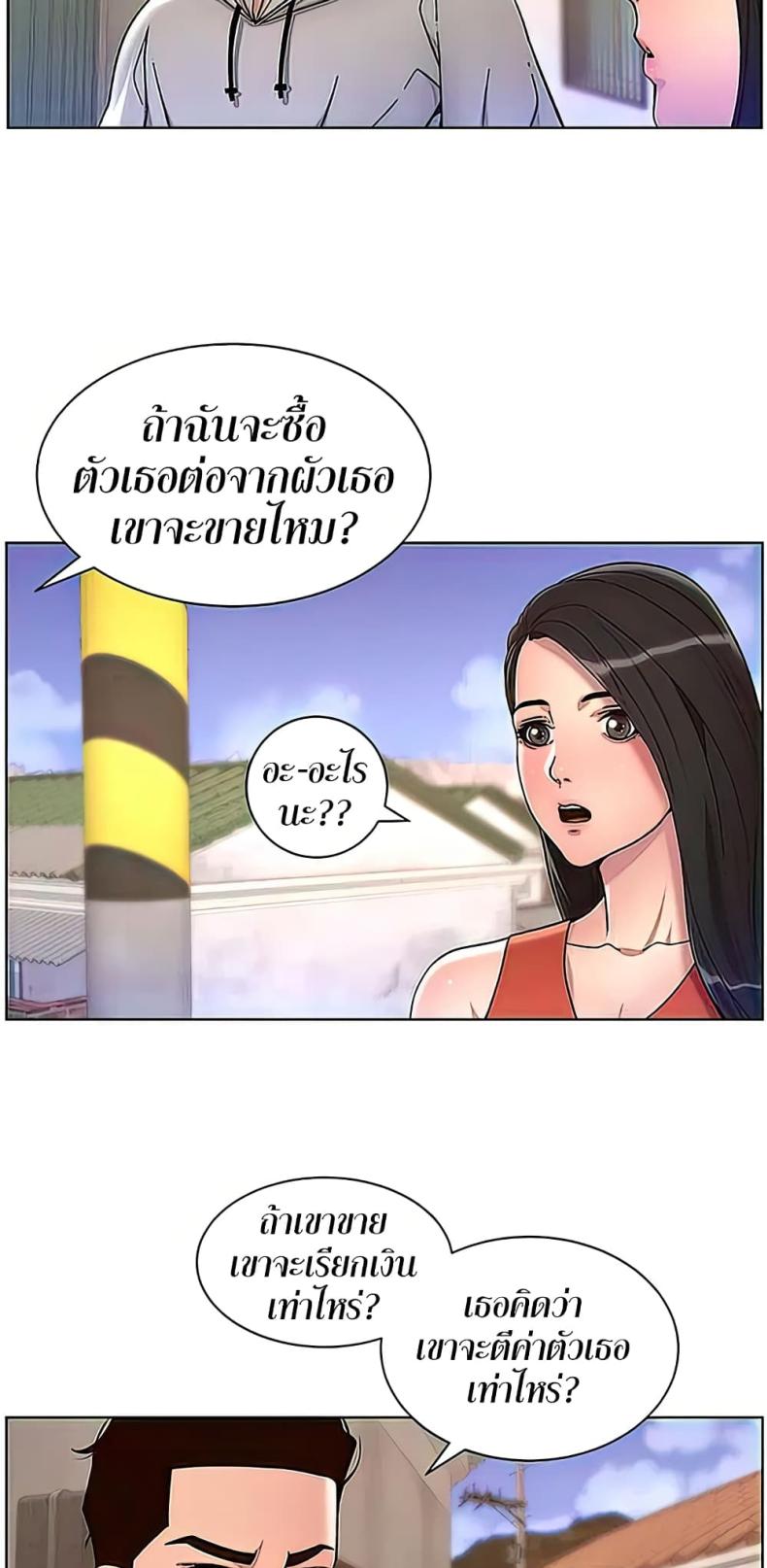 page-15