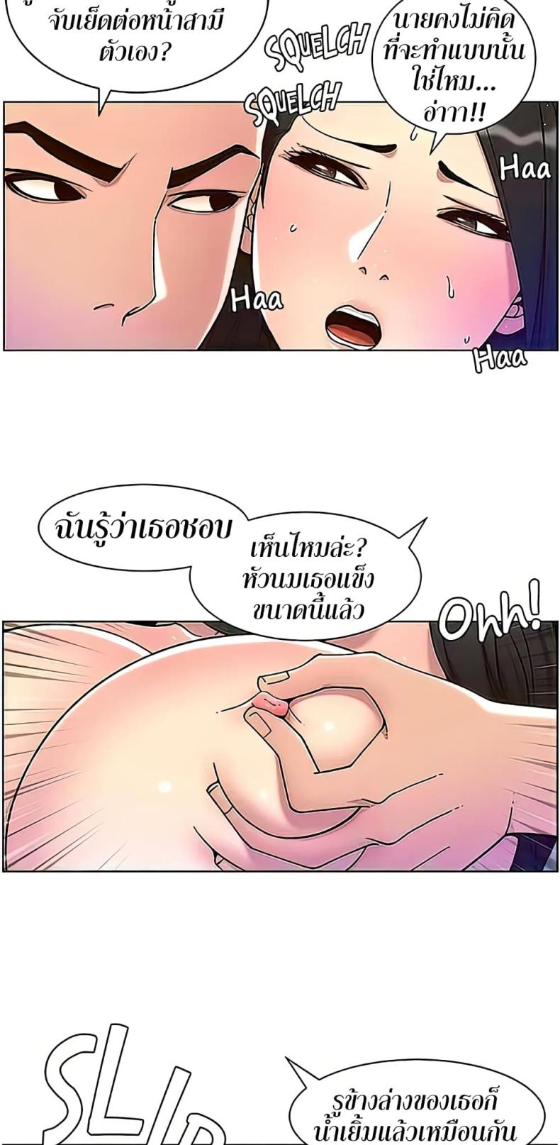 page-46