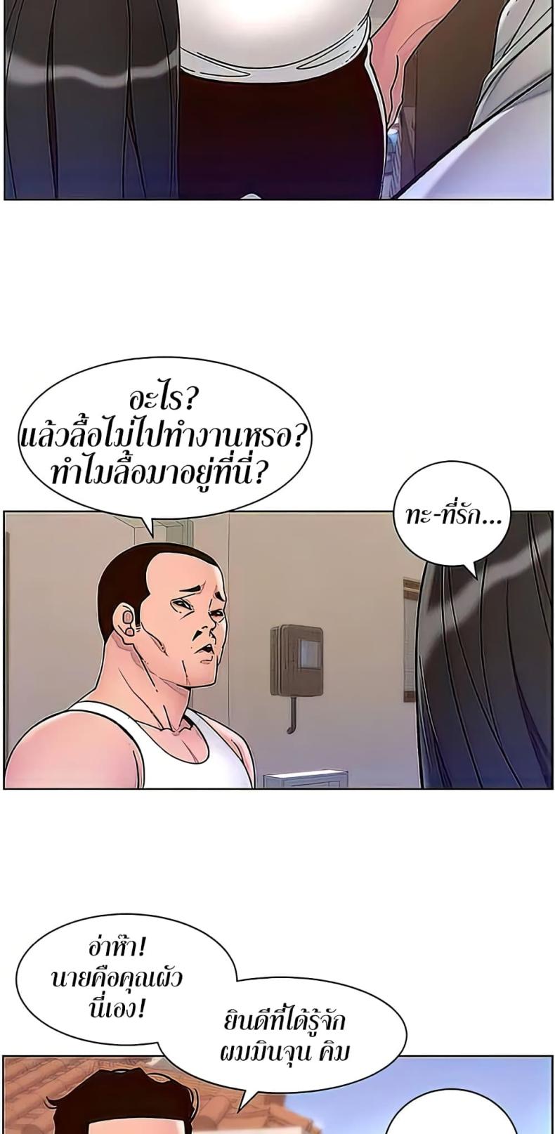 page-21