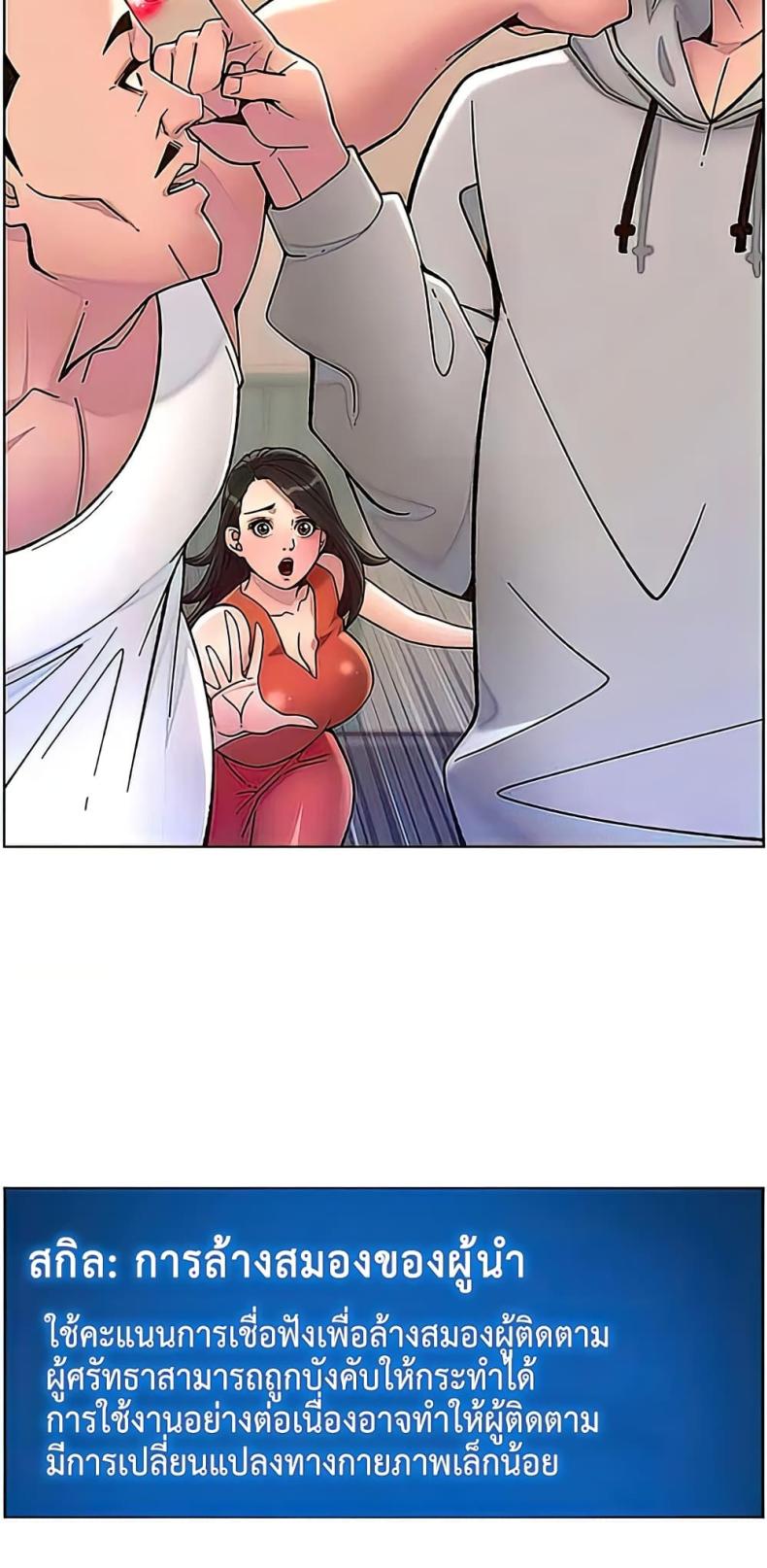 page-32