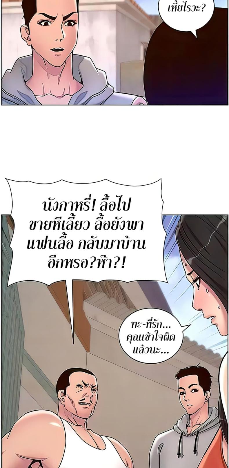 page-22