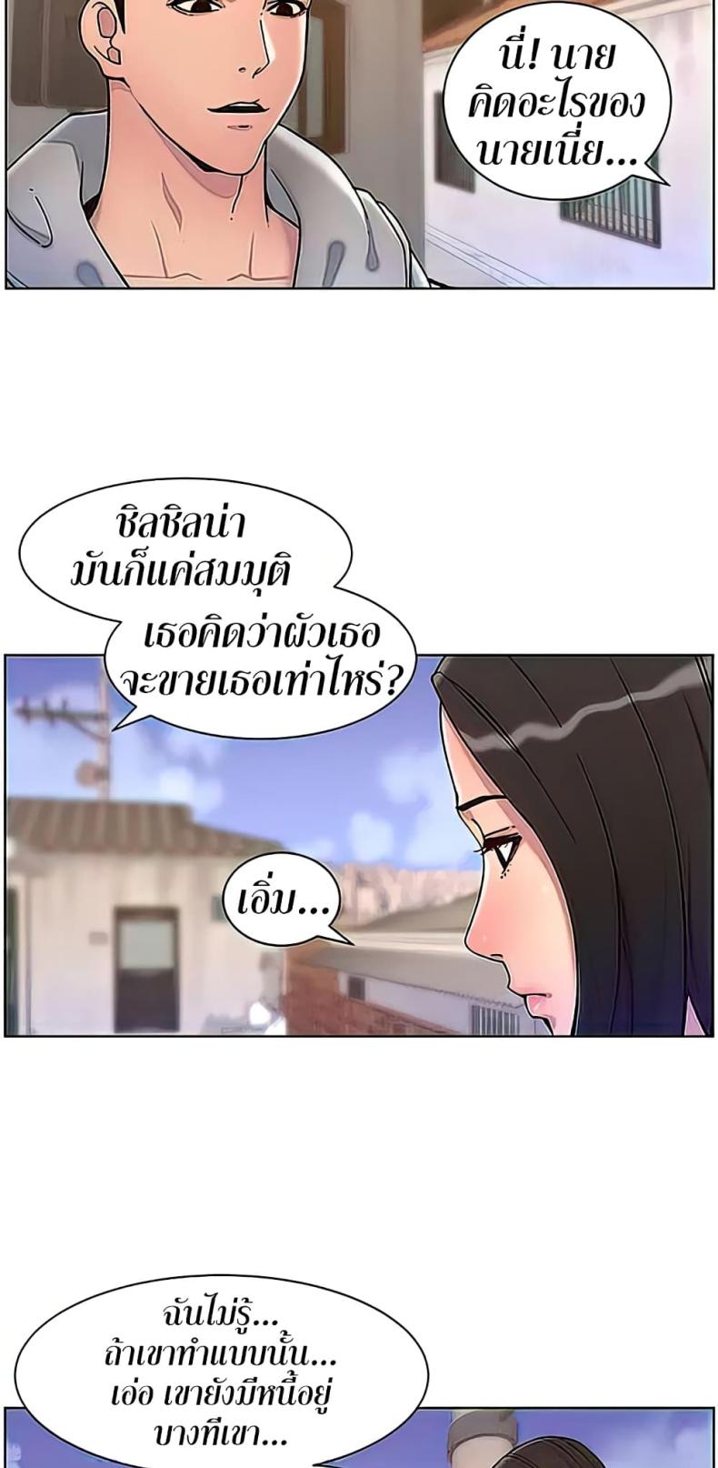 page-16