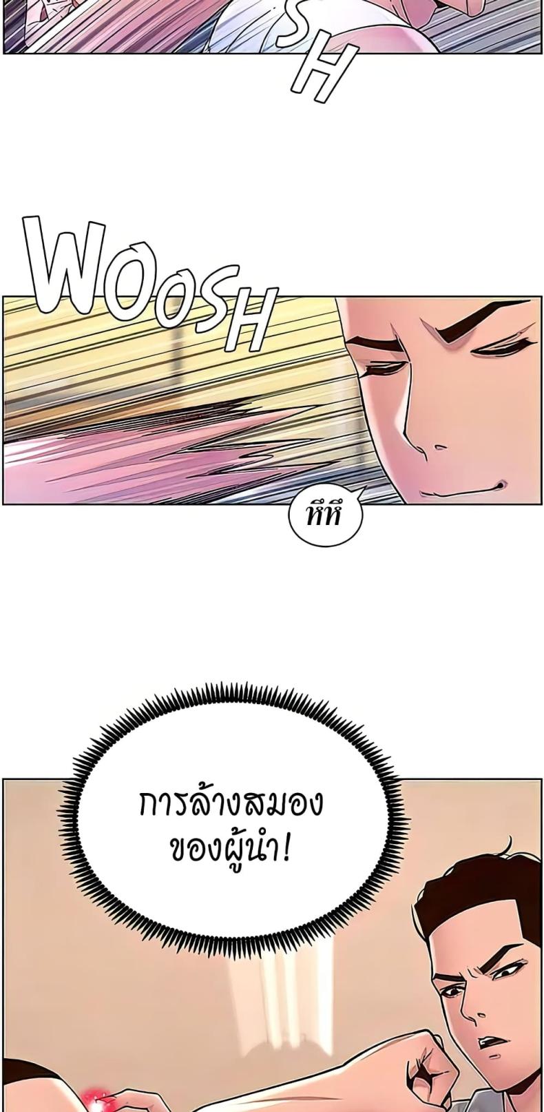 page-31