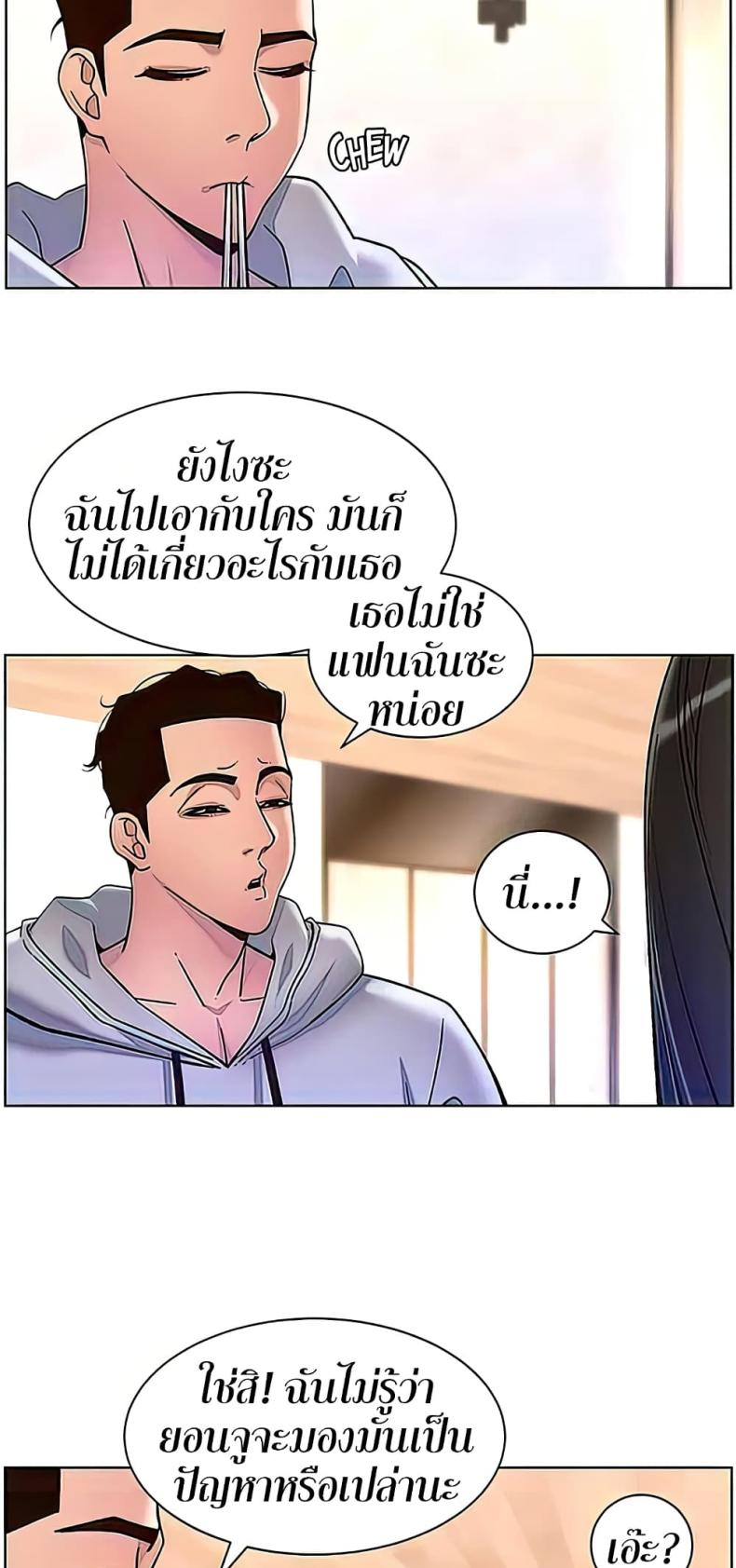 page-15