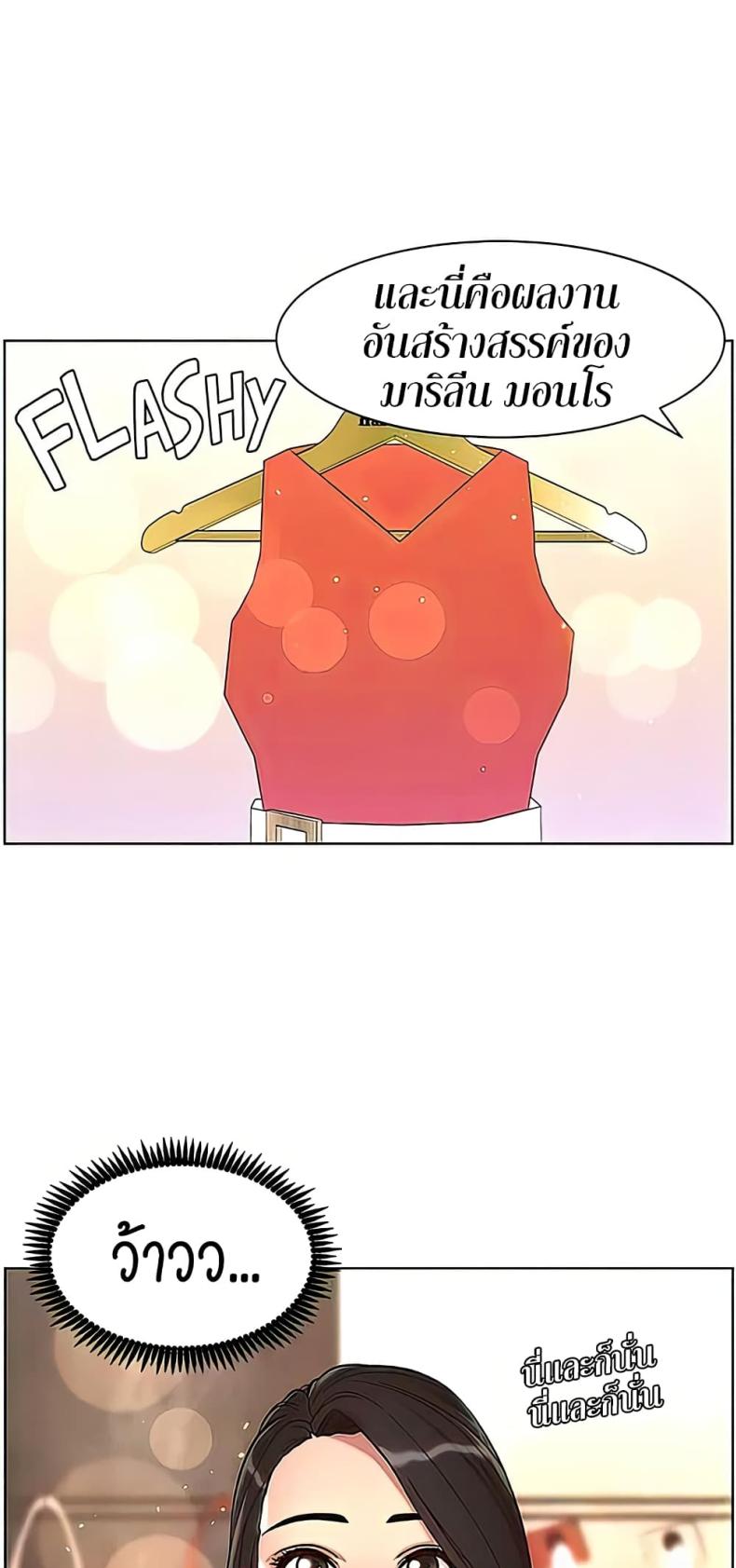 page-39