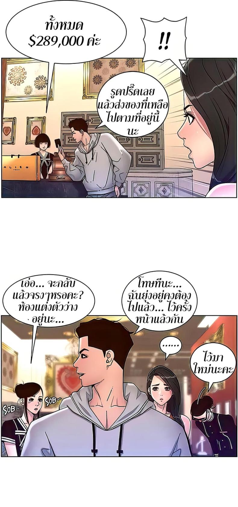 page-46