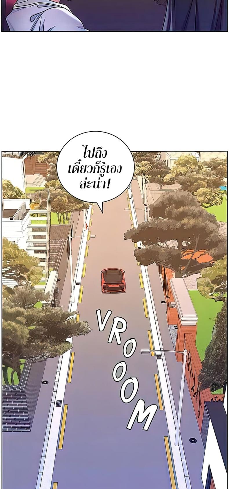page-26