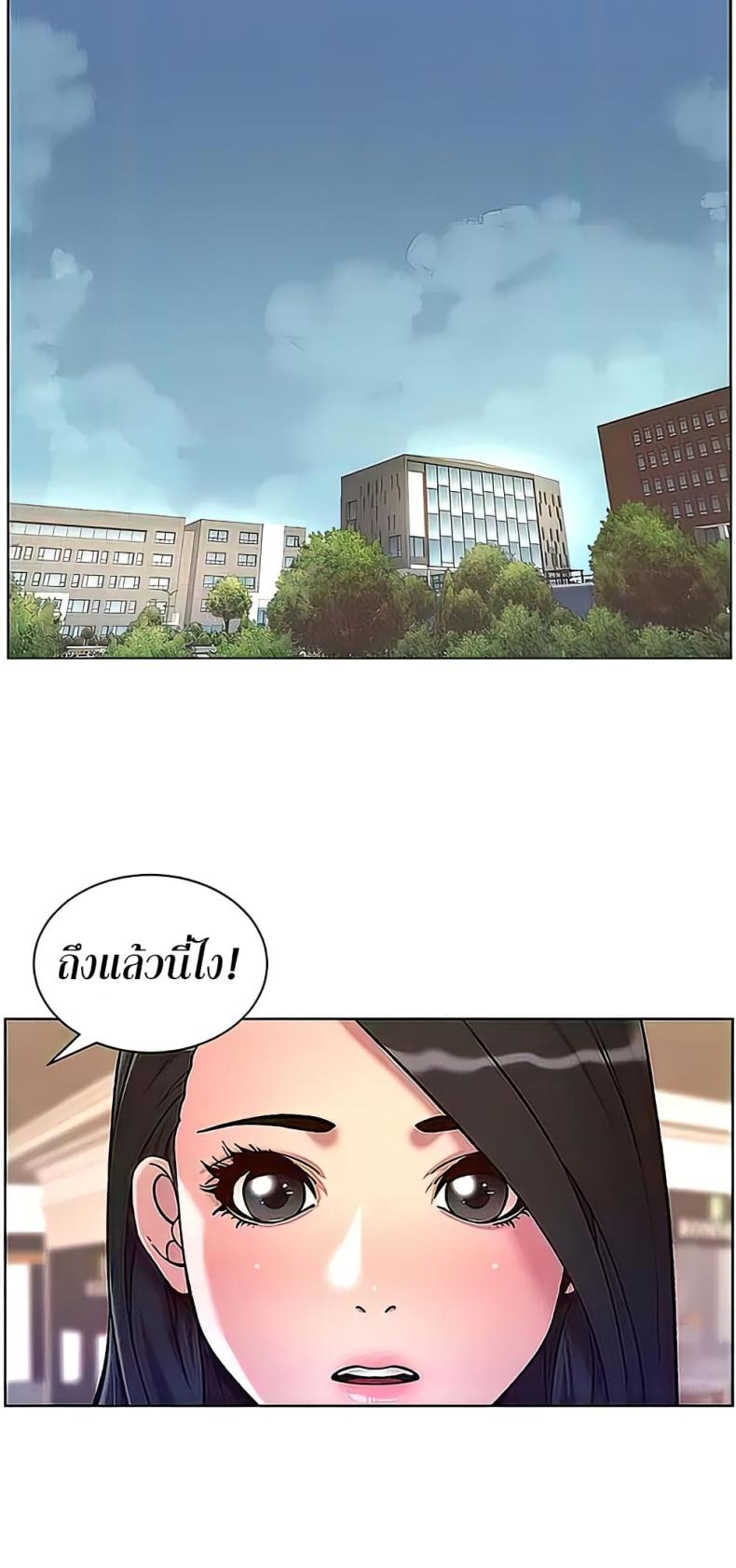 page-28