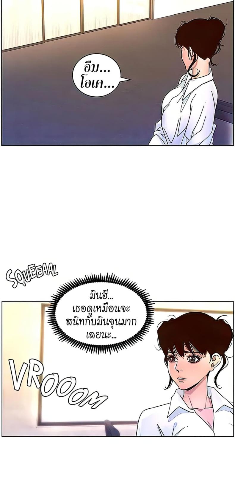 page-22