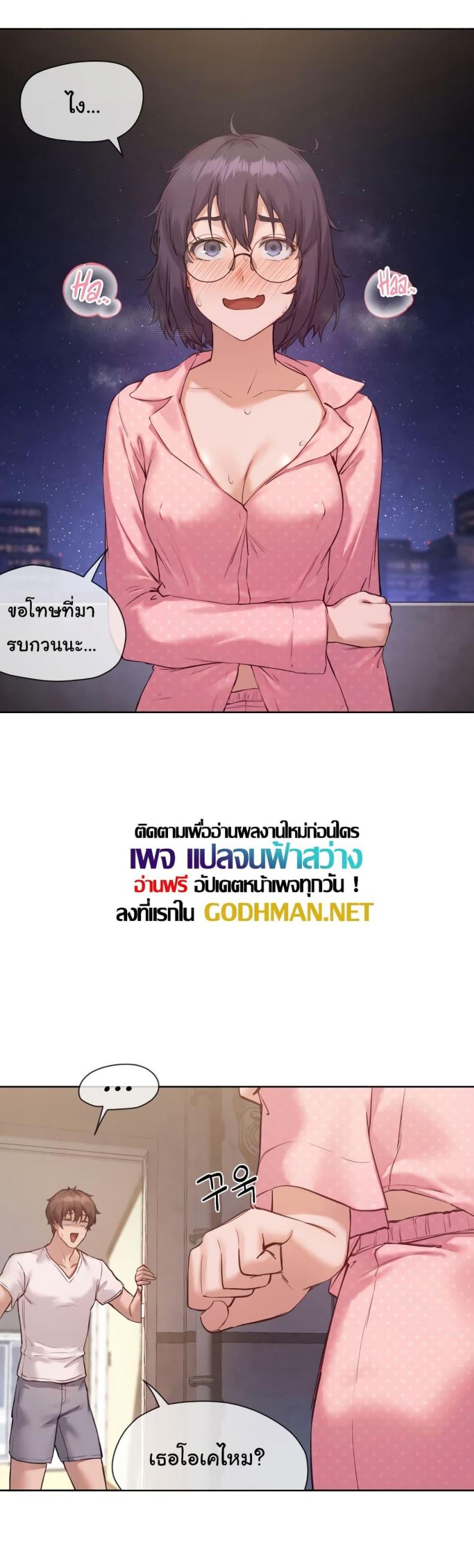 page-16