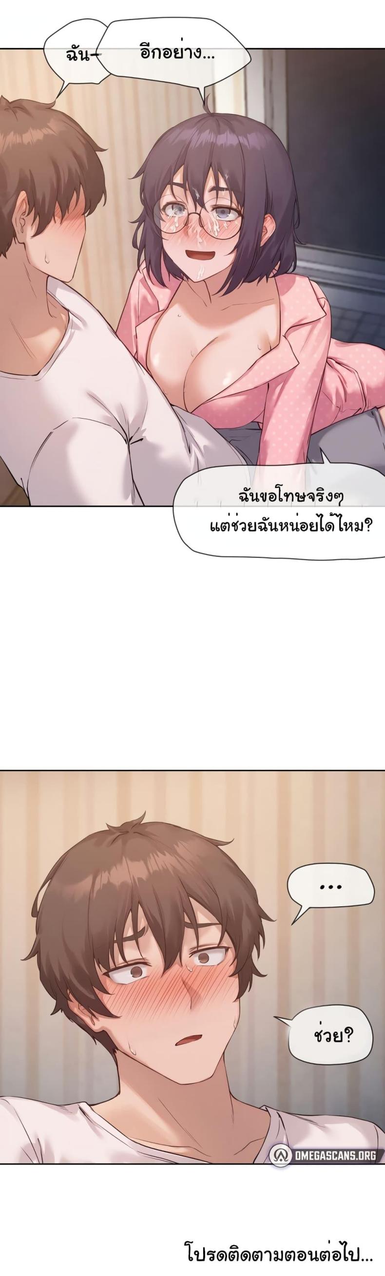 page-30