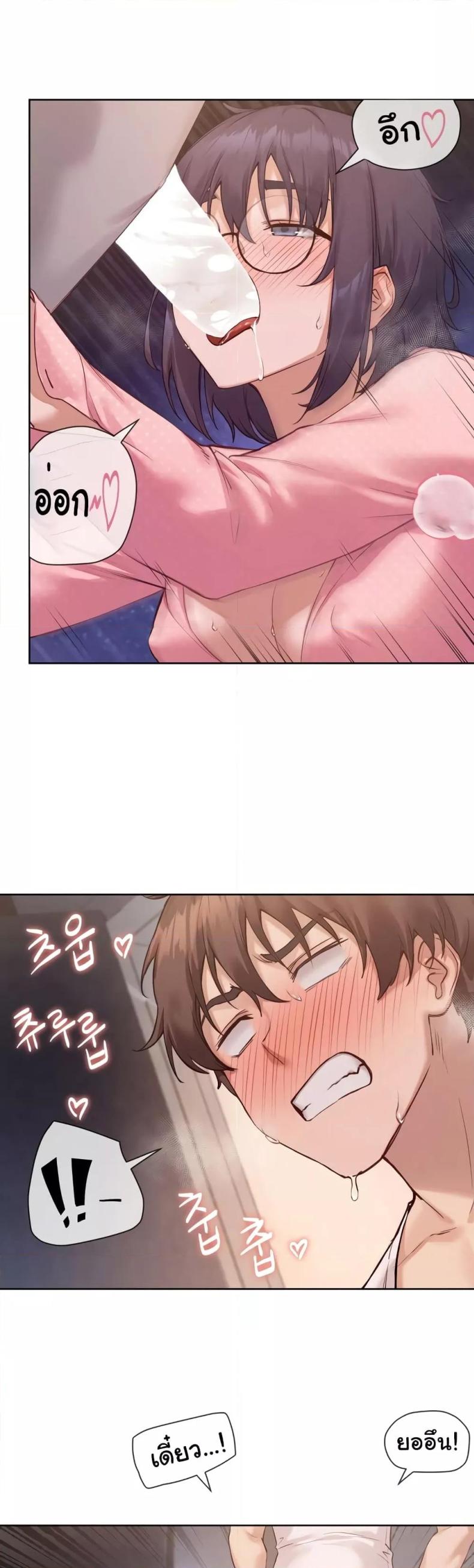 page-21