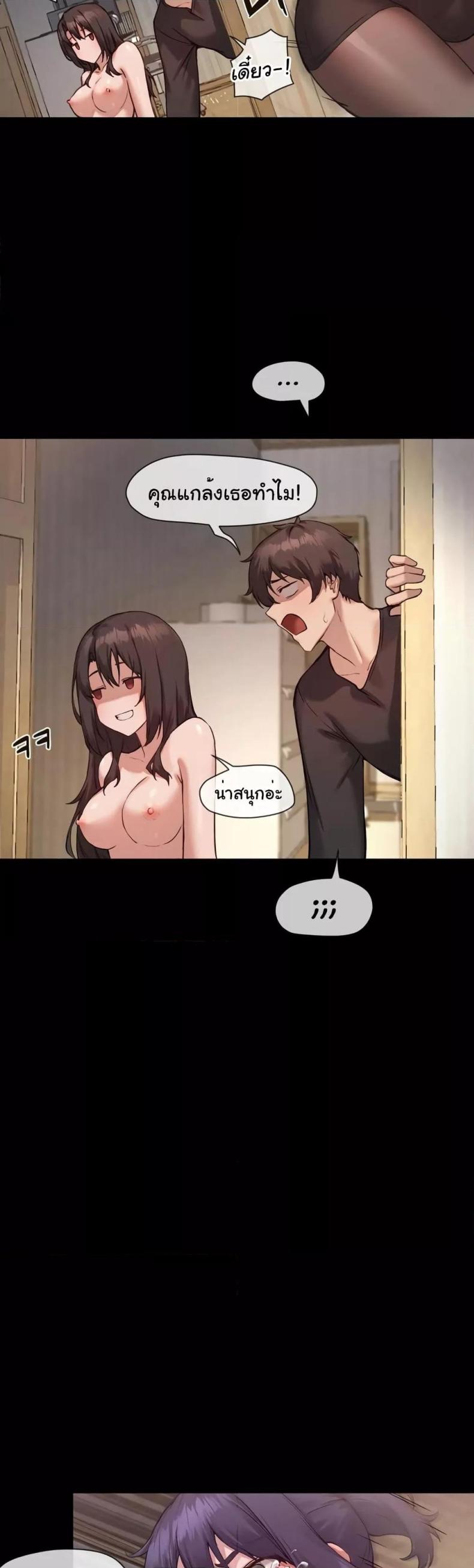 page-11