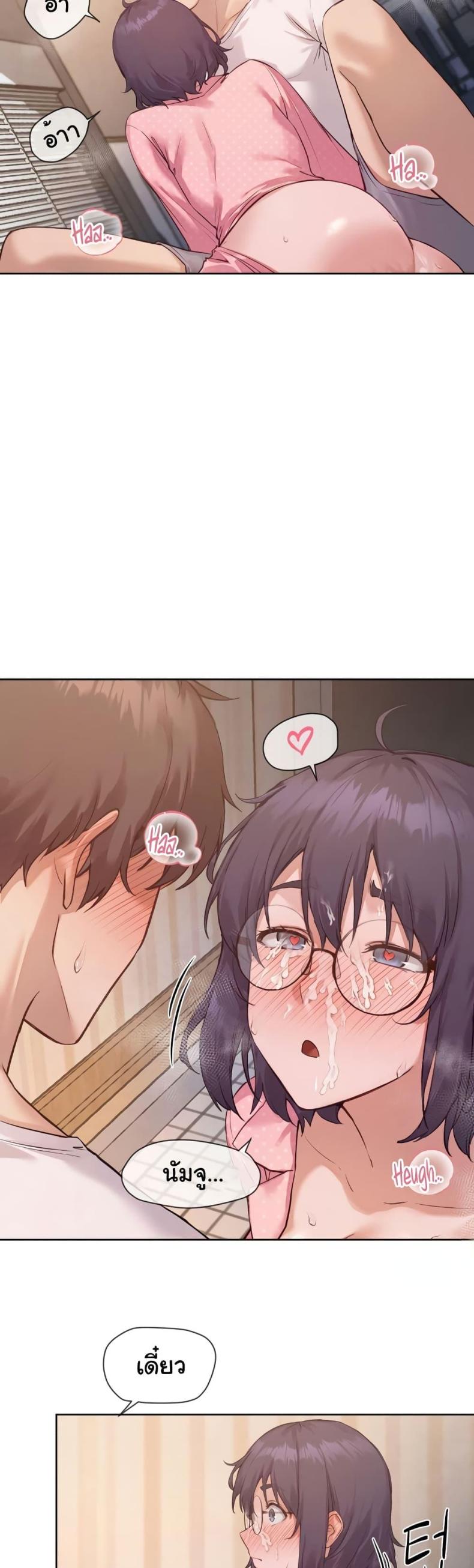 page-26