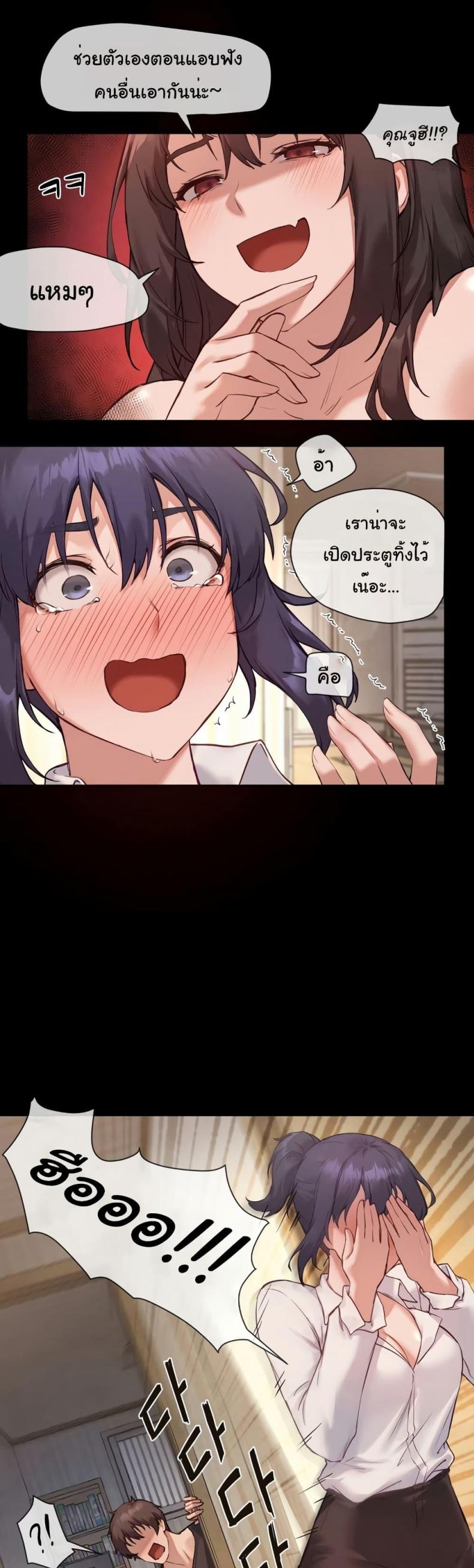 page-10