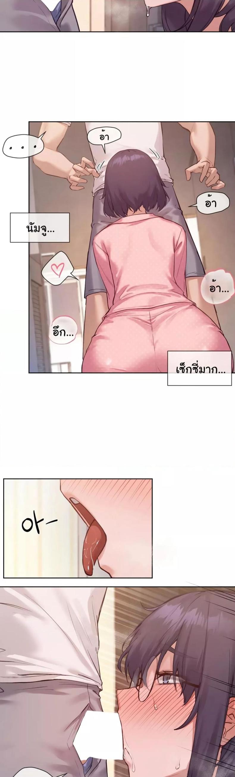 page-19