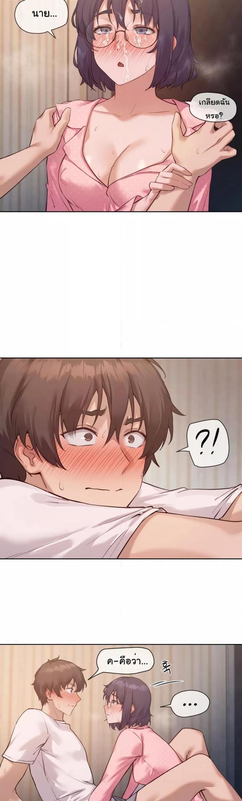 page-28