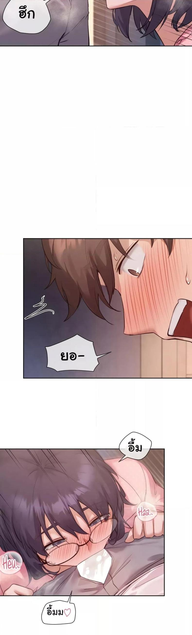 page-20