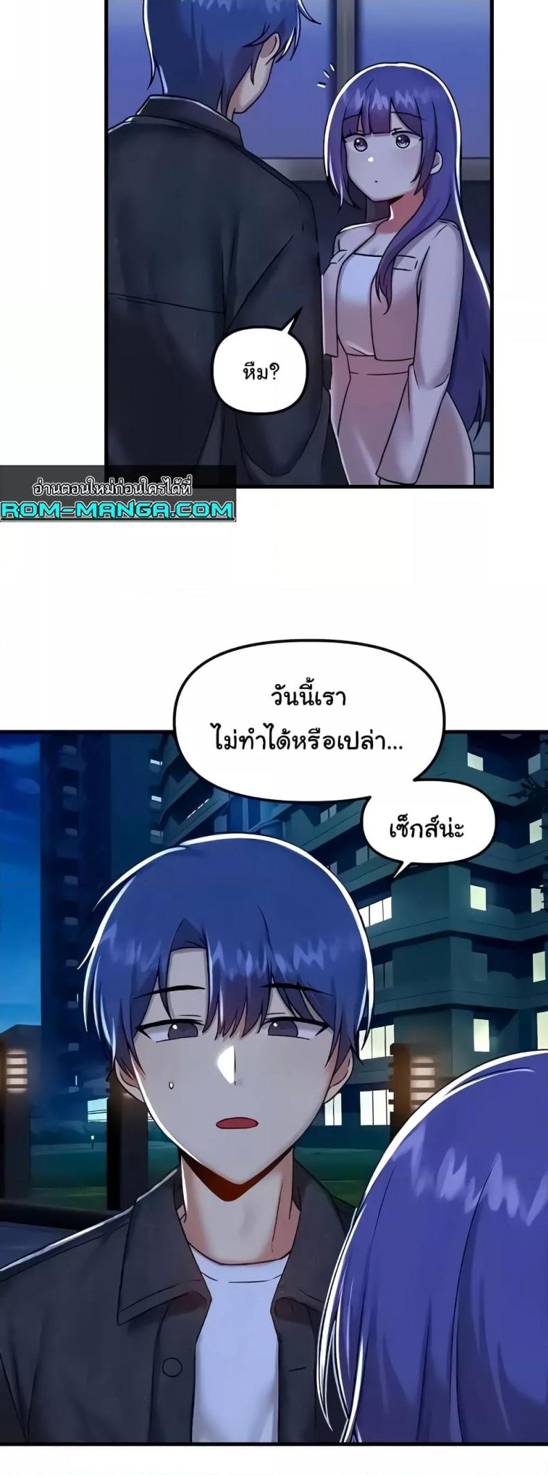 page-32