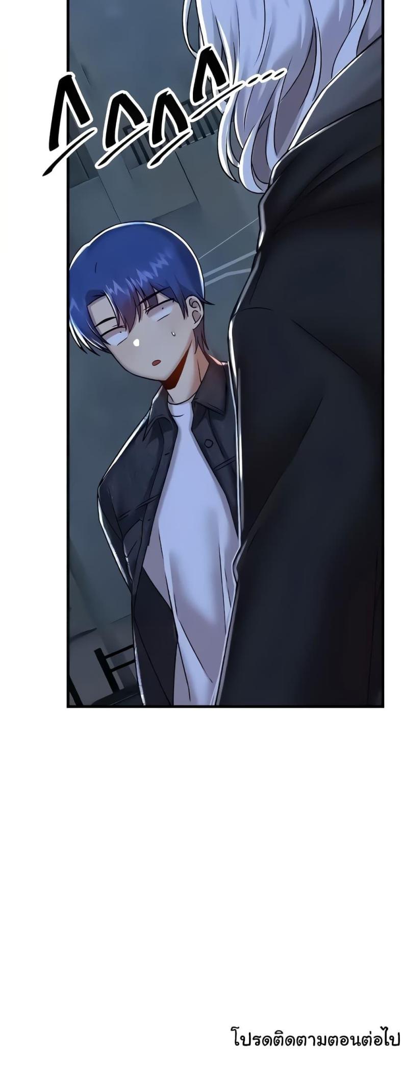 page-50