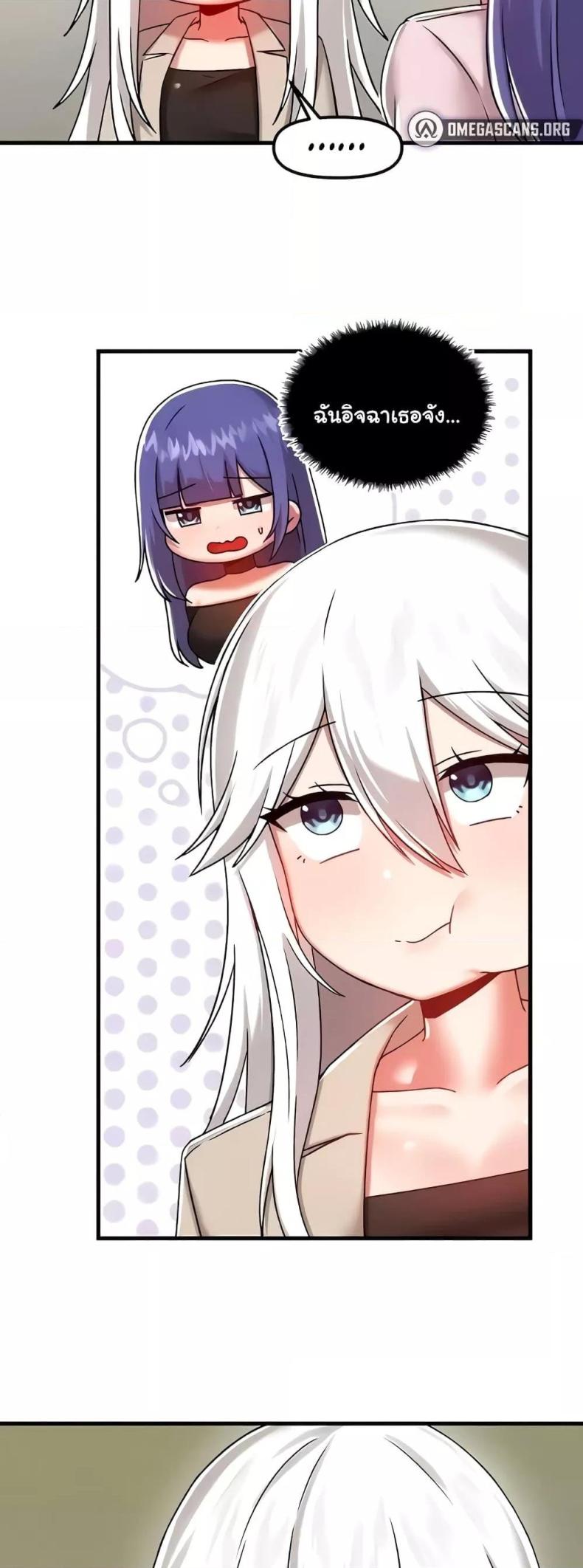 page-26
