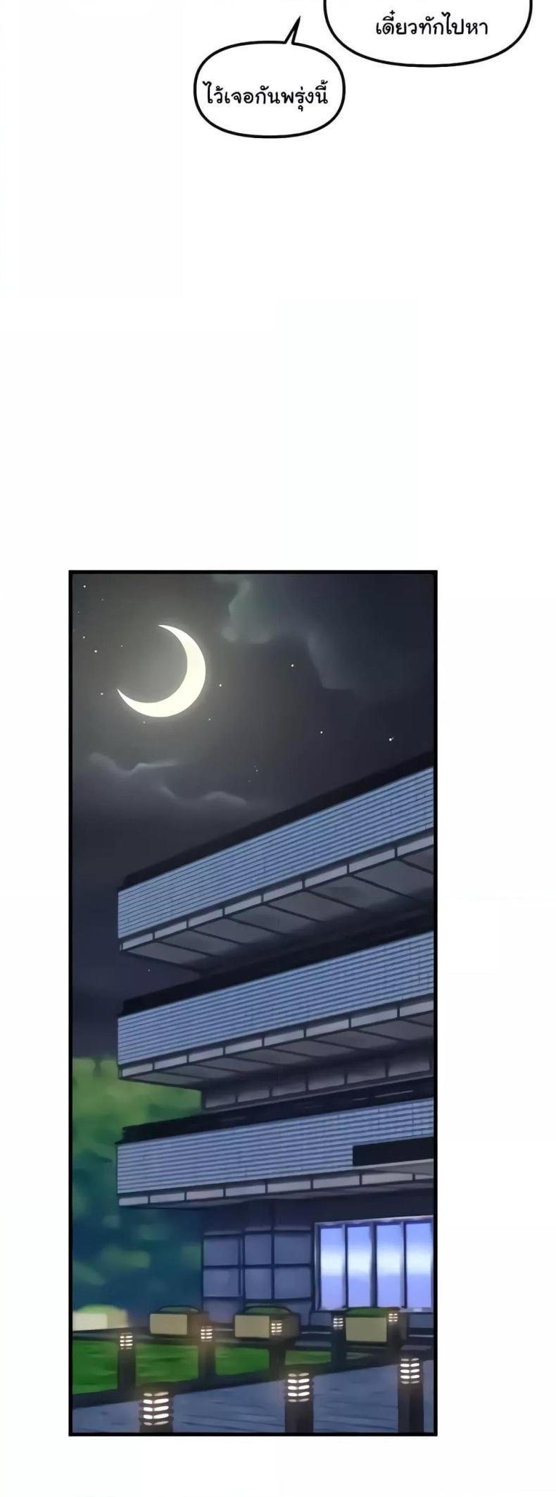 page-30
