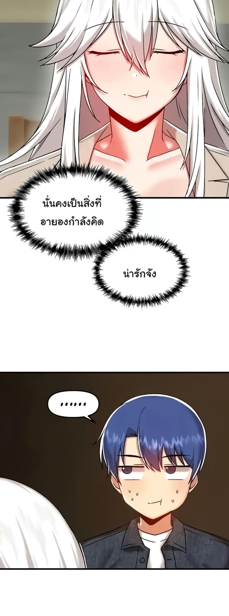 page-27