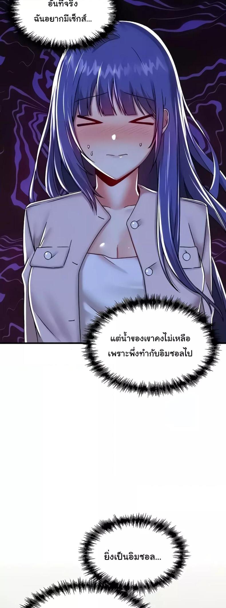 page-34