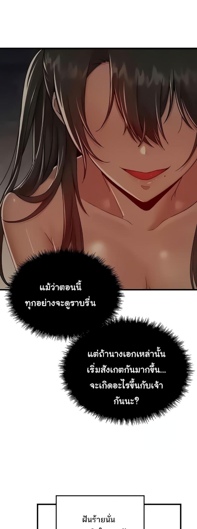 page-41