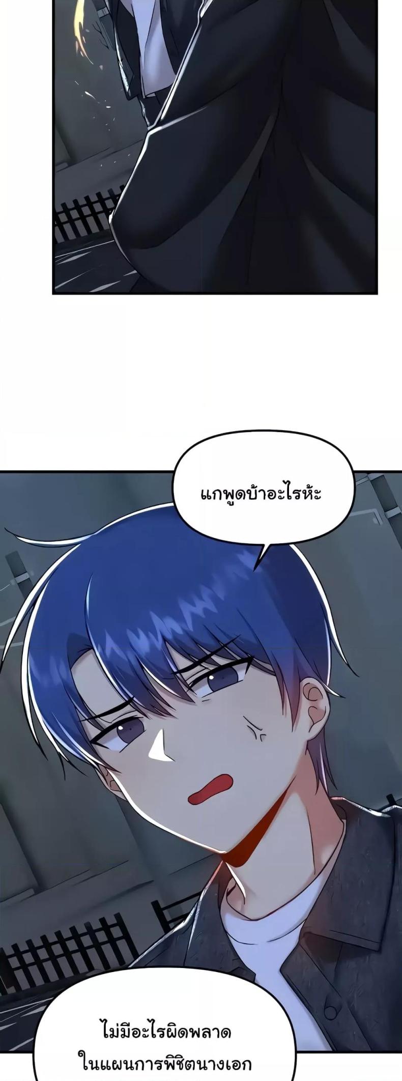 page-46