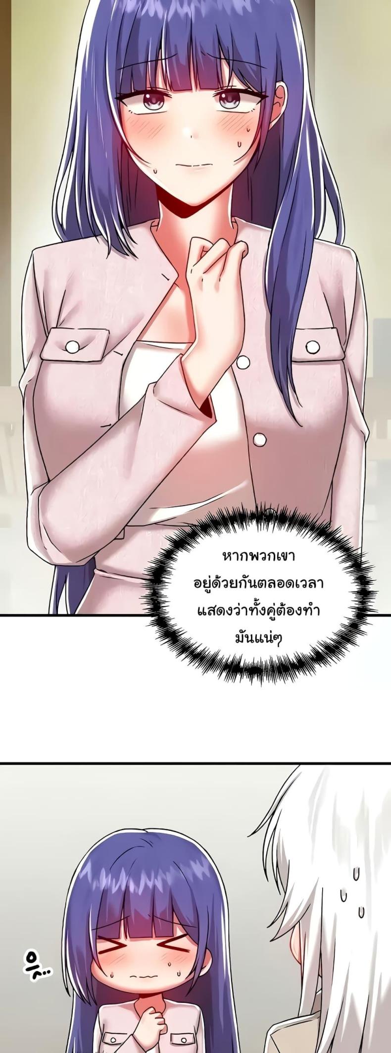 page-17