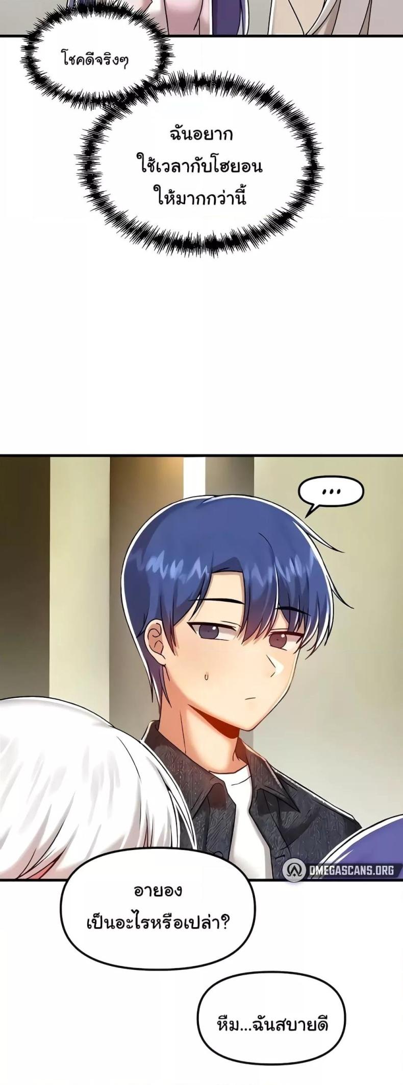 page-18
