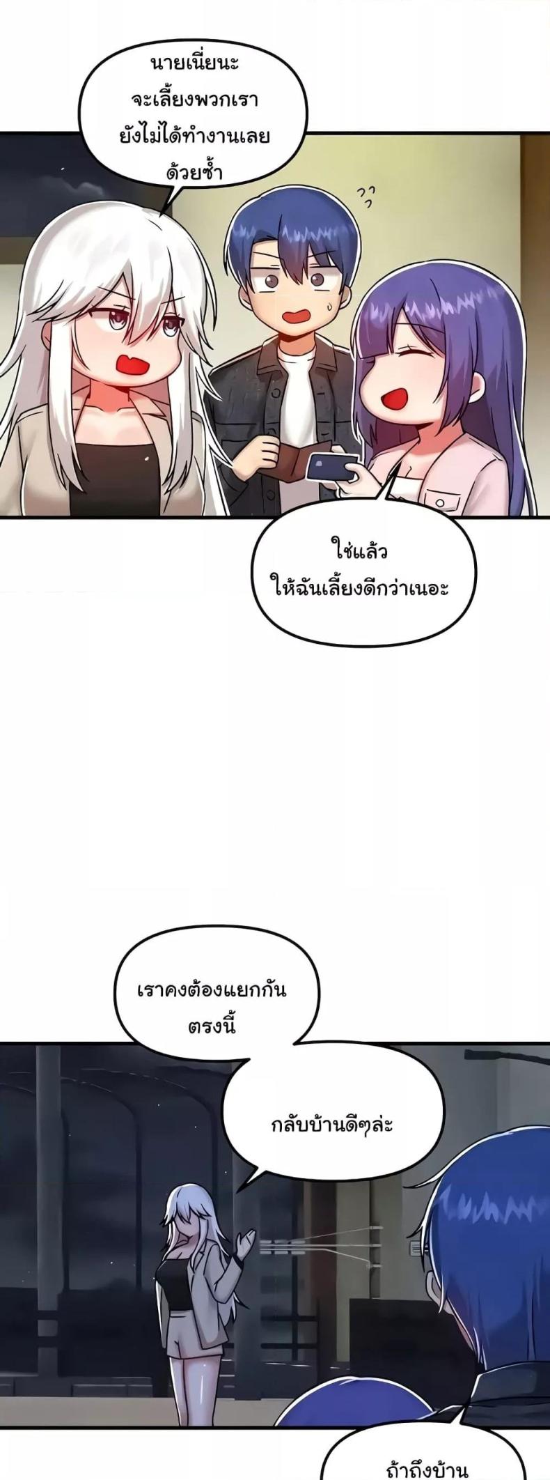 page-29