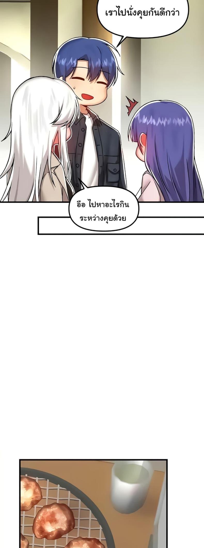 page-21
