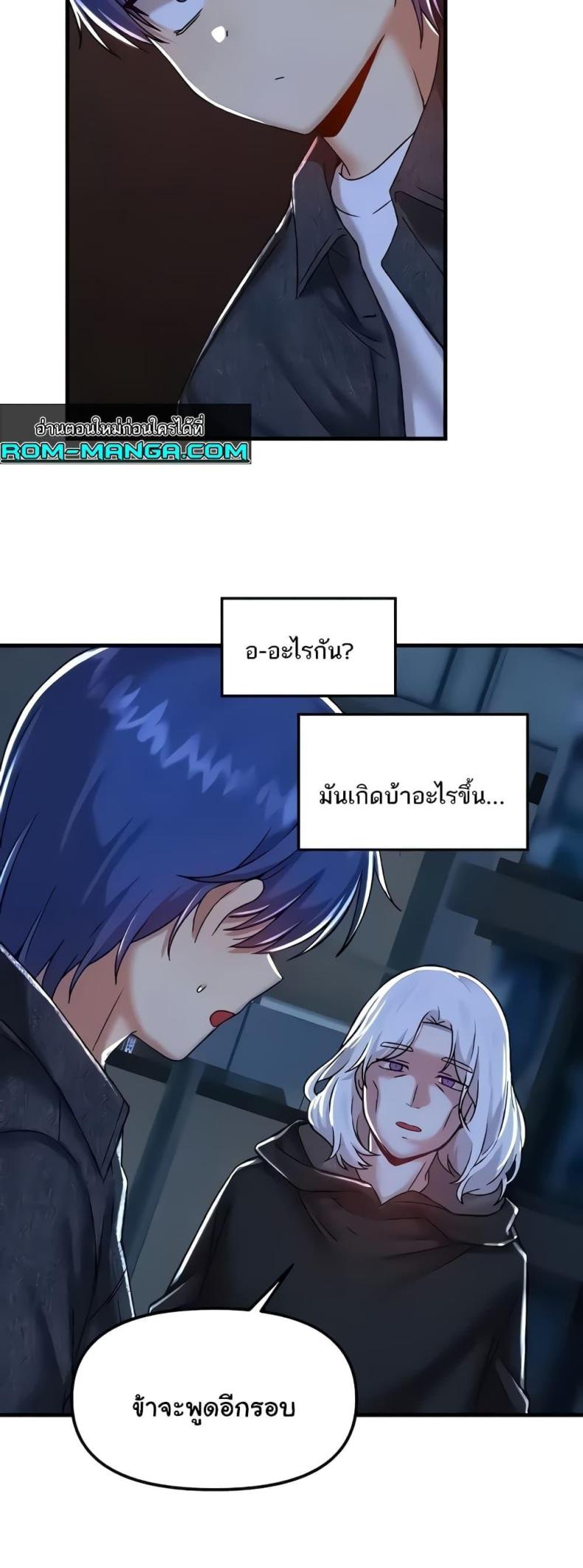 page-48
