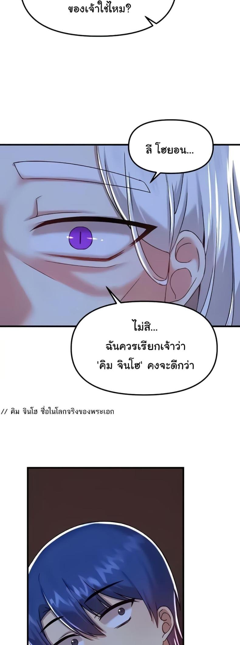 page-47