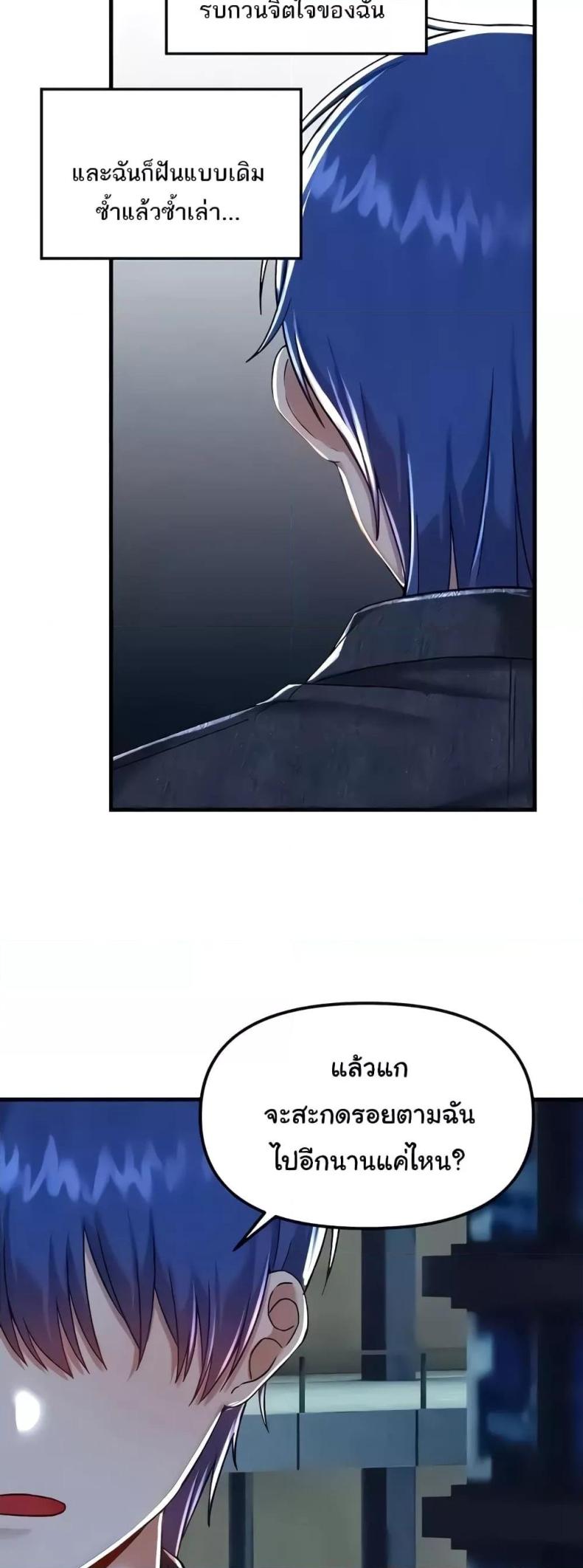 page-42