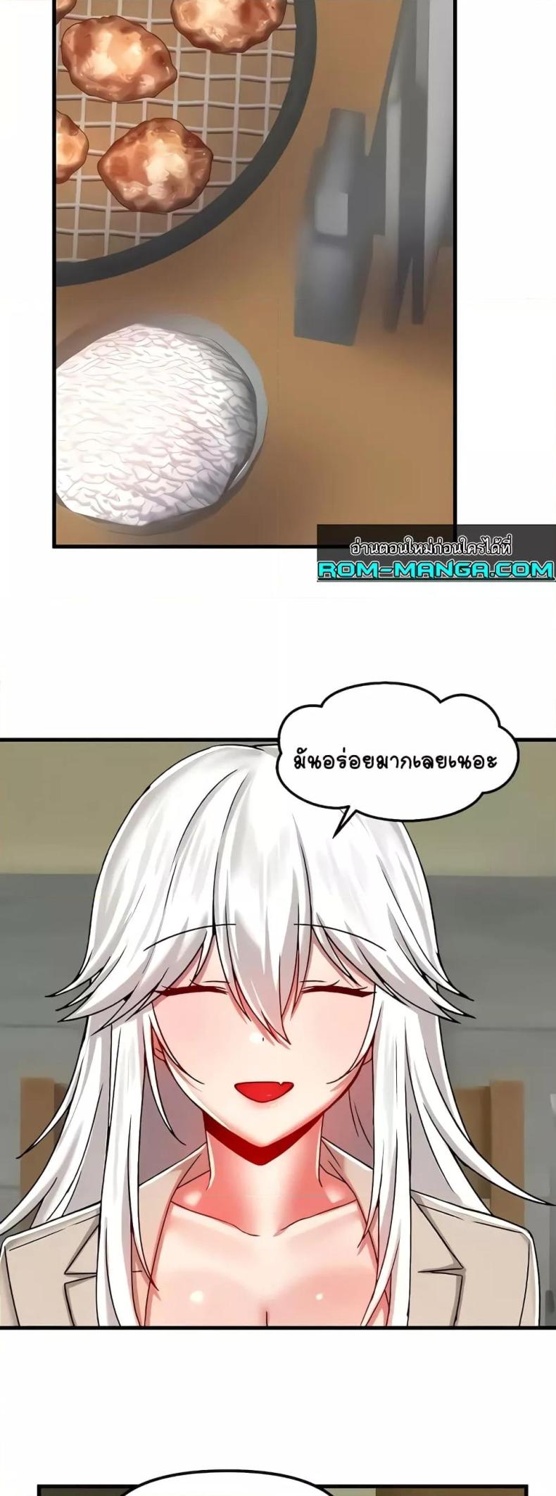 page-22