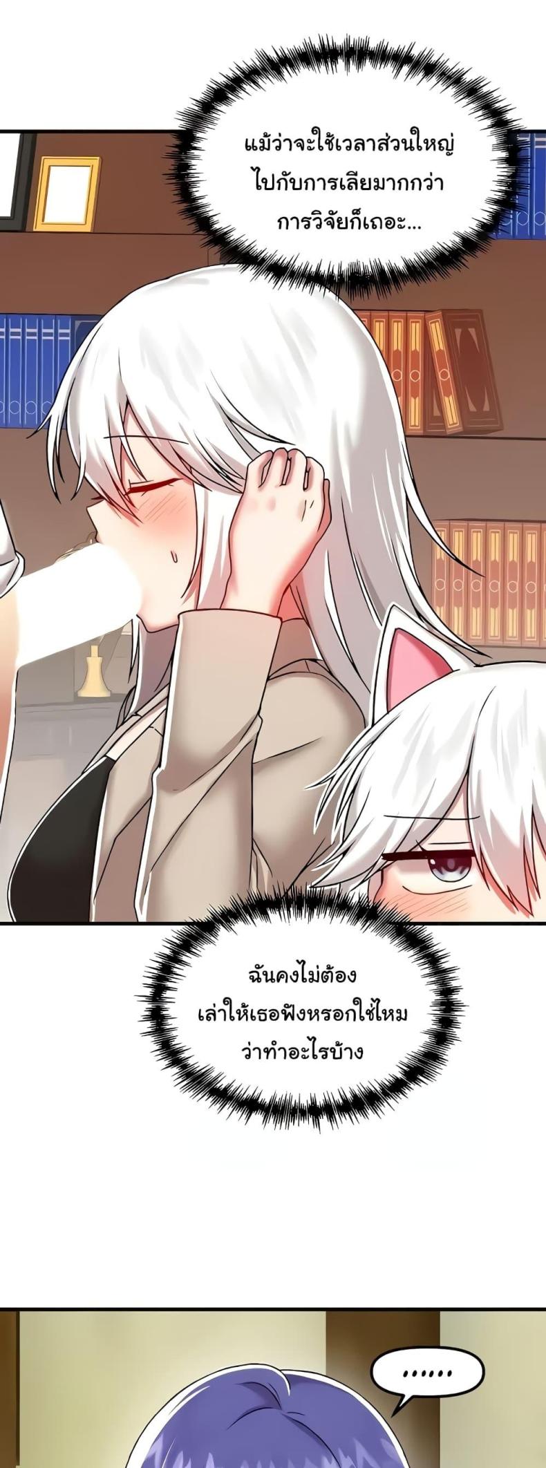 page-16