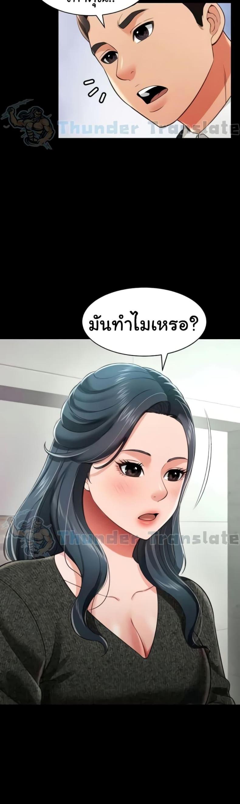 page-46