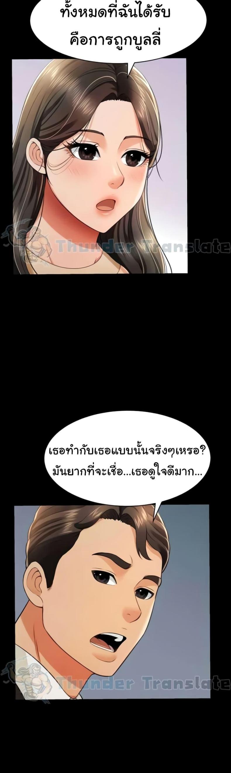 page-15