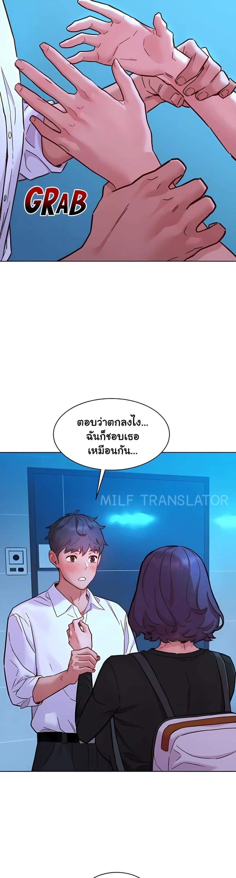 page-30