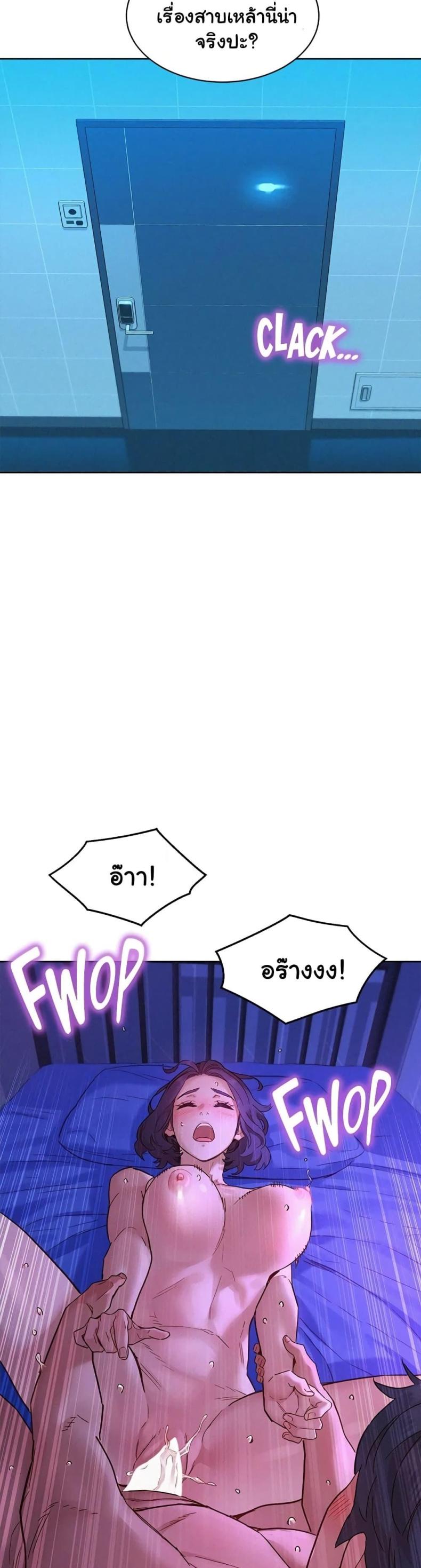 page-35