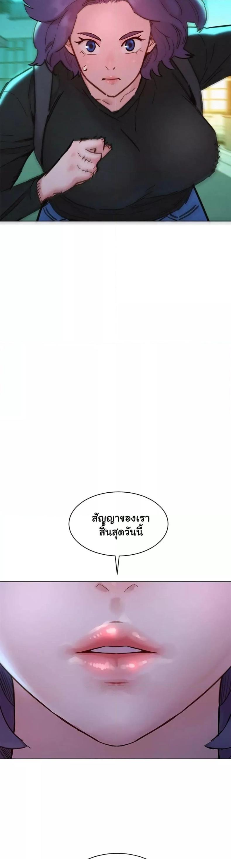 page-25